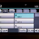 Image for article titled 2010 Toyota Prius: Bigger, Longer And With Higher Fuel Economy